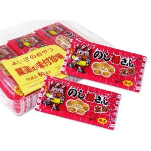 菓道 のし梅さん太郎 60袋入 梅 駄菓子 お菓子 景品 販促品 珍味 子ども会｜nichokichi