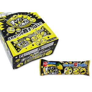 そのまんまグレープ（20個入）駄菓子 まとめ買い 箱買い ガム お菓子