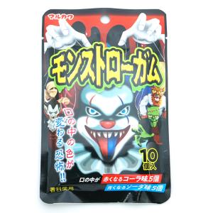 マルカワ モンストローガム (10個入 ) 駄菓子 まとめ買い ガム お菓子 懐かしい 景品 色が変わる 【N】｜nichokichi