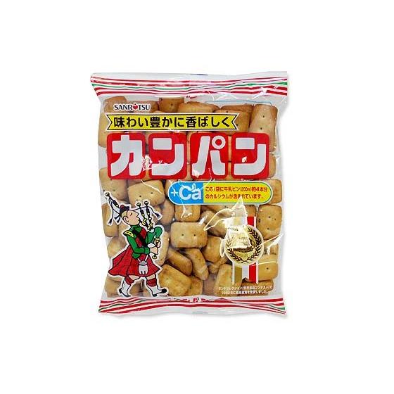 【お菓子ばら売り・ビスケット・クッキー系のお菓子】 サンリツ カンパン 袋入（バラ売り）