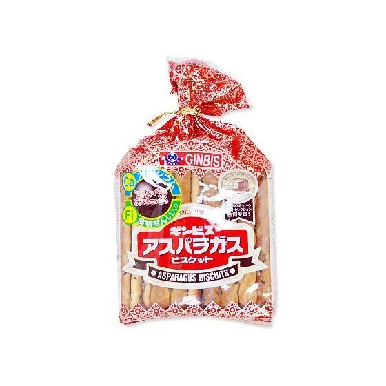 駄菓子のバラ売り・ビスケット・クッキー系のお菓子ギンビス  アスパラガスビスケット 135g (1個...