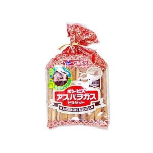 【お菓子まとめ買い・ビスケット・クッキー】 アスパラガスビスケット 袋入 （12個入） 【ギンビス】｜nichokichi