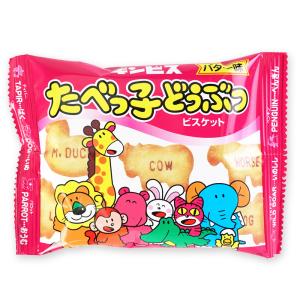 ギンビス たべっ子 どうぶつ ビスケット バター味 小袋 袋タイプ （10袋入）ビスケット クッキー まとめ買い 箱買い おやつ お菓子 景品 { T1 }｜nichokichi