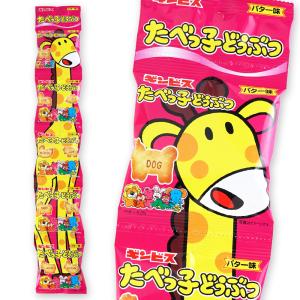 【未開封】うまい棒 コーンポタージュ味 600本（30本入り×20袋） やおきん うまい棒 コーンポタージュ味 (30×20)600本入 (Y14)(ケース