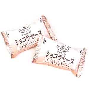 ショコラセーヌ クッキー 箱入 (1個売) お...の詳細画像3