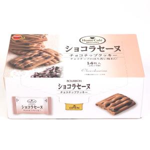 ショコラセーヌ クッキー 箱入 (1個売) お...の詳細画像4