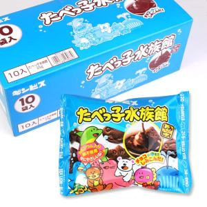 たべっ子水族館 小袋 (10個入)   お菓子 まとめ買い 箱買い クッキー系のお菓子 シェアパック お祭り 景品 子供会 ギンビス｜nichokichi