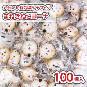 ぷくぷくたい　アミューズメントお菓子　大量まとめ売り　激安　早い者勝ち ぷくぷくたい アミューズメントお菓子 大量まとめ売り 激安 早い者勝ち