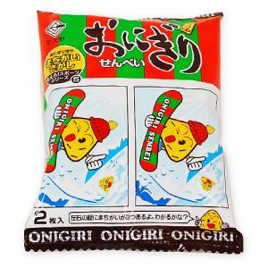 マスヤ おにぎりせんべい 2枚入 （20個入）駄菓子 おせんべい まとめ買い 箱買い 景品 米菓｜nichokichi