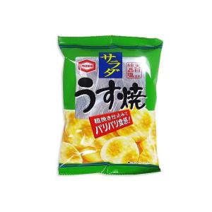 ☆小物扱【20個中箱売】1個47円税込：リスカ スーパービッグチョコ×20