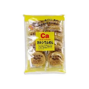 クラシエ ねるねるねるね ぶどう味 (バラ売り) お菓子 1個売り 知育