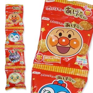 お菓子のバラ売り・スナック系のお菓子 森永 おっとっと5連パック （1