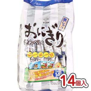 ハッピー24アワー□限定クーポン発行』贅沢白海老プレミアム 酵素