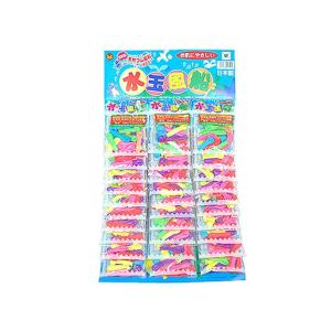 5000円おまかせおもちゃセット (100個入)(男女共通) 【 全国、数量関係 