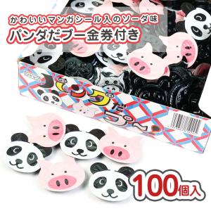 焼 たら （36個入）駄菓子 珍味 まとめ買い 箱買い 大人買い お菓子
