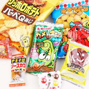 200円 お菓子 袋 詰め合わせ セットA 【...の詳細画像1