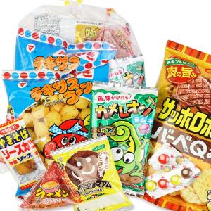 200円 お菓子 袋 詰め合わせ セットA 【...の詳細画像5