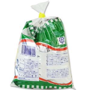 150円 お菓子 袋 詰め合わせ セットC【 ...の詳細画像3