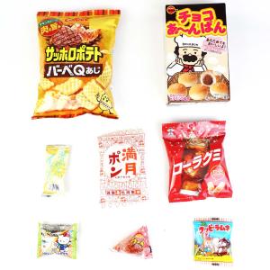 300円 お菓子 袋 詰め合わせ セットA【 ...の詳細画像2