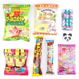 350円 お菓子 袋 詰め合わせ セットB【 ...の詳細画像1