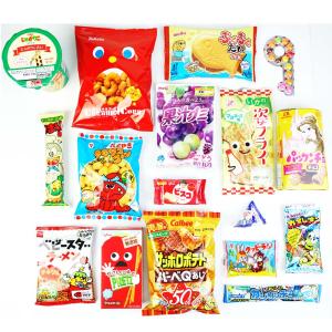 1200円 お菓子 袋 詰め合わせ セットA【...の詳細画像2