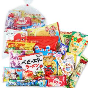 1200円 お菓子 袋 詰め合わせ セットA【...の詳細画像5