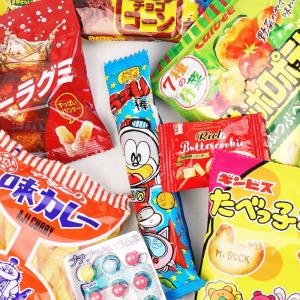 300円 お菓子 袋 詰め合わせ セットB【 ...の詳細画像2