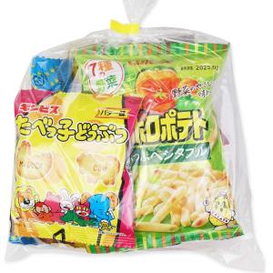 300円 お菓子 袋 詰め合わせ セットB【 ...の詳細画像4