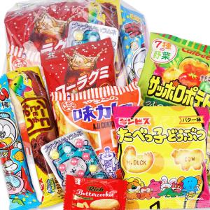 300円 お菓子 袋 詰め合わせ セットB【 ...の詳細画像5