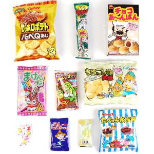500円 お菓子 詰め合わせ 袋 セットB【 ...の詳細画像2