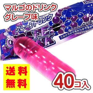 【 送料無料 】 当たり付 グレープ ドリンク（40個入）駄菓子 ジュース 当り もも 当てくじ まとめ買い 箱買い お菓子 景品 業務用 マルゴ｜nichokichi