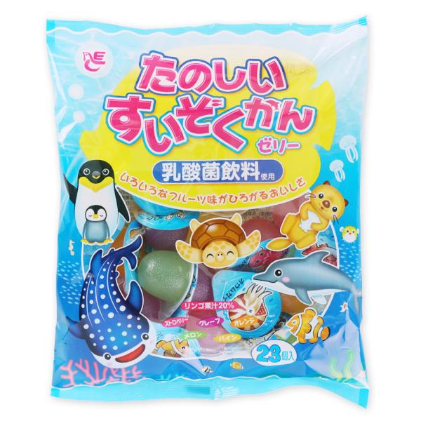 エースベーカリー 23個入 たのしいすいぞくかんゼリー (16個入)  お菓子 駄菓子 ゼリー まと...