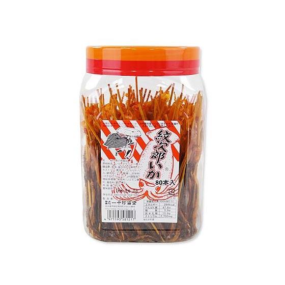 一十珍海堂  串さし　紋次郎いか（50本入）駄菓子 まとめ買い イカ お菓子 子供会 景品  縁日 ...