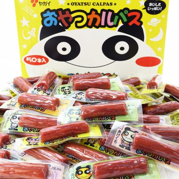 ヤガイ ひとくち おやつ カルパス （50個入）駄菓子 お菓子 おつまみ サラミ 縁日 景品 {T1...