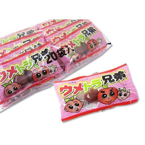 【駄菓子のまとめ買い・梅・昆布系の駄菓子】よっちゃん ウメトラ兄弟 (20袋入)