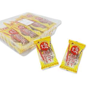 中野の都こんぶ 箱入り （12個入）駄菓子 まとめ買い 梅 お菓子 箱買い