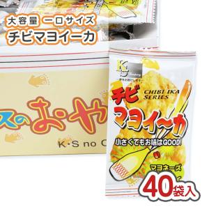 かっぱえびせん ミニ 4パック （12袋） お菓子 まとめ買い 箱買い