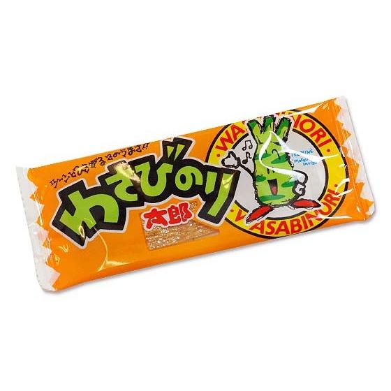 菓道 わさびのり太郎（バラ売り）駄菓子 お菓子 珍味 シート サワビ味 問屋