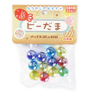 ただのビー玉 ビー玉48個 - メルカリ
