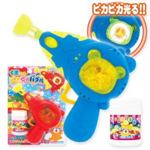 尾上萬 くまちゃん ピカピカ バブル（1個入）おもちゃ ばら売り