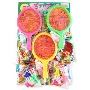 80回くじ 引き 仮面ライダー ゼロワン 当てくじ（ 80付 + おまけ