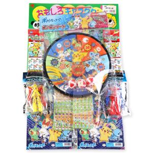 くじ景品　80円均一　➕送料160円 トレカ 2枚セット ブロッコリートレカアイテムくじがオンライン