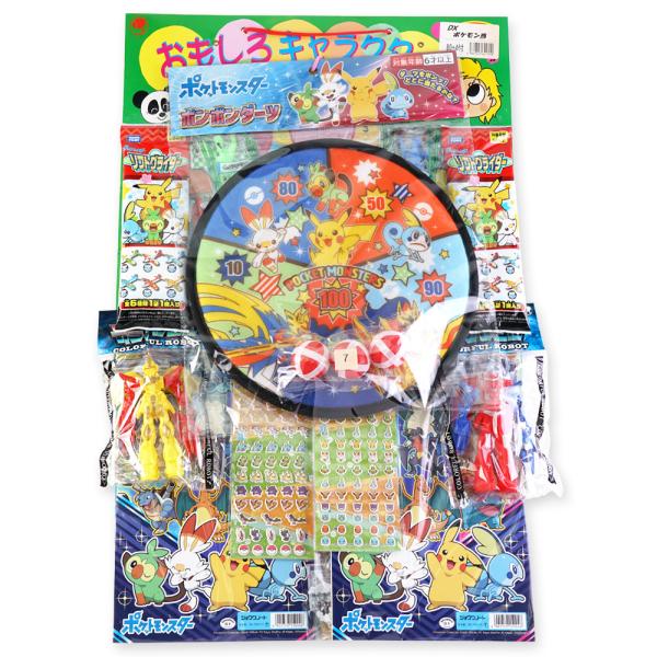 80回 くじ 引き ポケモン 台紙当くじ おもちゃ当てくじ（ 80付 ）景品玩具 おもちゃ くじ引き...