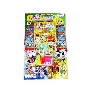 当てくじ くじ紙 110付（100枚入） 景品玩具 おもちゃ くじびき