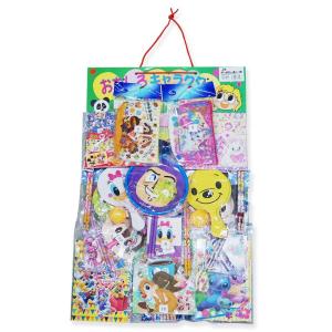 くじ引きの景品で当たったものです 1755074888_300.jpg