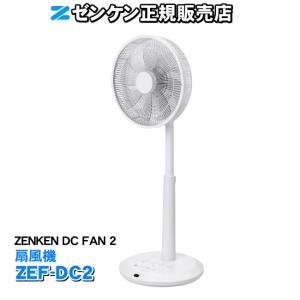 窓用換気扇 「ミニリモコン付き」 FMT-200SM 高須産業