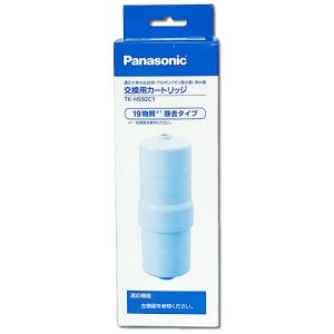 Panasonic 浄水器カートリッジ TK-CJ23C1 4個セット Amazon.co.jp: パナソニック 浄水器カートリッジ 蛇口直結型用 1