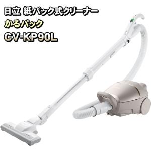 SHARP 新品 SHARP 紙パック式掃除機 EC-VP510-P キャニスター SHARP 新品 SHARP 紙パック式掃除機 EC-VP510-P キャニスター