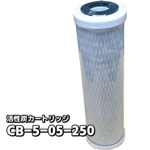 浄水器・整水器用 プレフィルター 4本セット 「即日出荷」「送料無料