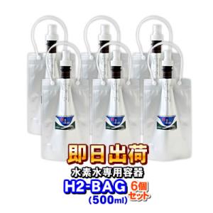 ゼンケン 【ゼンケン 浄水器】共通交換カートリッジS C-MFH-KSNC（旧